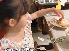 -丰茂烤串(港旅店)