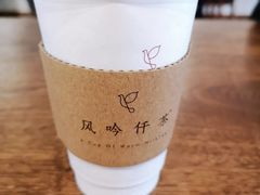 -风吟仟茶(河街店)