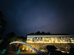 -凤阁楼果木烧鹅(鹤山陈山店)