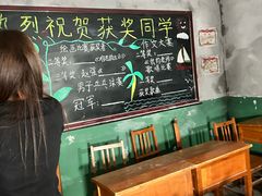 -海拉尔碳烤羊腿烤鸽子(吕营店)