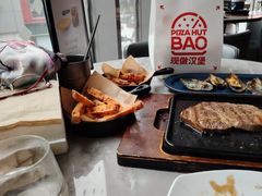 -必胜客(上海新南方商城PH店)