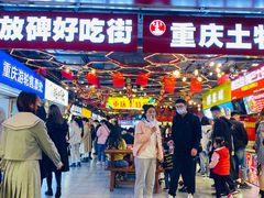-人民解放纪念碑