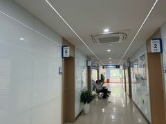 -苏州口腔医院(观前街院区)