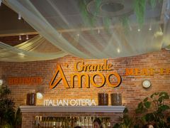 -Grande A'moo(上海万象城店)
