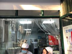 门面-天泽祥·鼓楼馒头(鼓楼店)