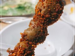 -老号尤兔头(幸福店)