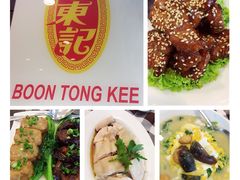 -文东记(马里士他路)