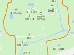 -良渚古城遗址公园