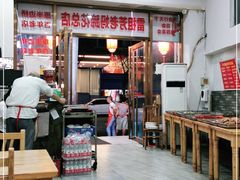 -雷祖芳老妈蹄花店