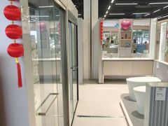 -百安居装修建材卖场(罗湖店)