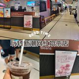 小小的咖啡，大大的美好