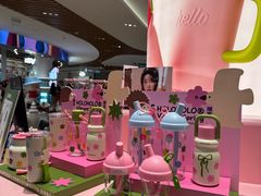 -上海七宝领展广场