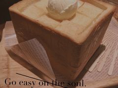 面包诱惑-绿茶餐厅(华联万柳店)