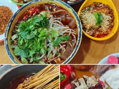 -冒椒火辣(太古里店)