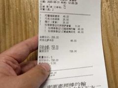 -棒约翰比萨·意面(剑河店)