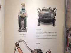 -太原市博物馆