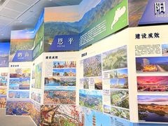 -广州市城市规划展览中心