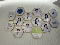 -杭州奥拉克医疗美容门诊部