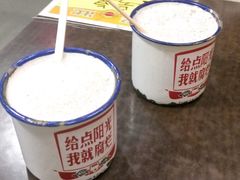 -做了不起的80后