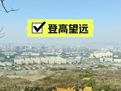 -方山风景区定林寺