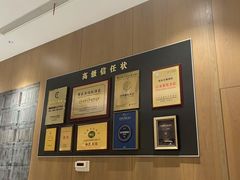 -泓历皇朝酒店(东亭店)