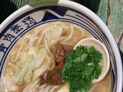 -鑫花溪牛肉米粉(东环大润发店)