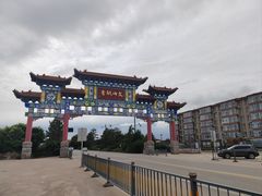 -阎锡山故居
