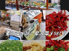 -杨记清芳牛肉拉面(宝龙广场店)