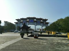 -终南山古楼观历史文化景区