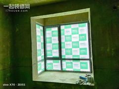 -一起装修网(集团店)