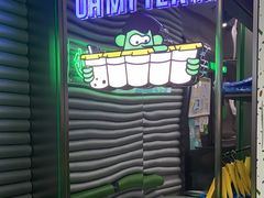 -OH MY TEA 奇妙特饮(天一店)