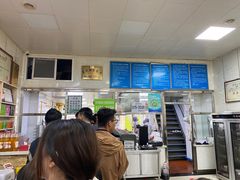 -胡家包子·清真(大众巷店)