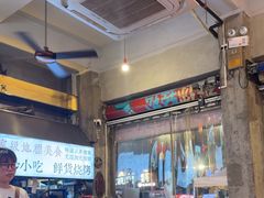 -可可大虾武汉土菜大排档(万松园1店)