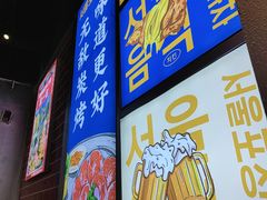 -哈哈碳都·牛肋条无限自助烤肉(台江万达店)