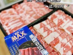 -盒马X会员店(上海森兰商都店)