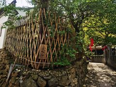 -达蓬山旅游度假区