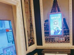 -火吧PTV聚会餐厅(10号店)
