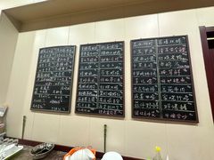 -两户人家农家乐