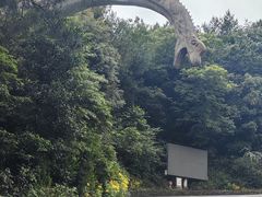 -梦幻奥陶纪景区