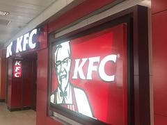 -肯德基(南站店)