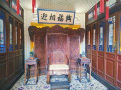 -承德避暑山庄景区