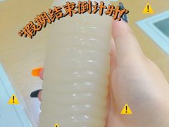 薏米水-荔林食店(西华路店)