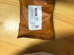 -海底捞火锅(玉桥商业广场店)