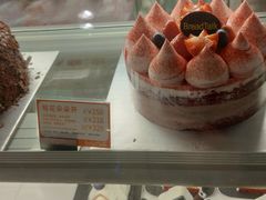 -BreadTalk面包新语·烘焙蛋糕(领展购物广场店)
