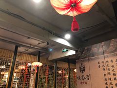 大堂-味蜀吾正宗川味老火锅(横店店)