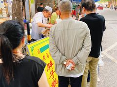 -马文章胖子甑糕(洒金桥店)