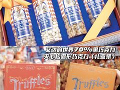 -Olé精品超市(广州太古汇店)