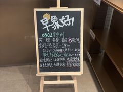 -霸王茶姬(东方新天地店)