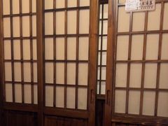 -弓二·烧鸟居酒屋(财富购物中心店)