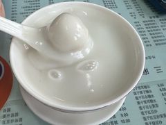 -阿三麻蓉汤圆(顺光大厦店)